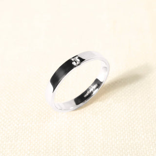 Forever Couple Bands