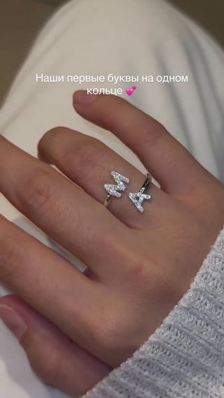 Personalized Double Initial Ring