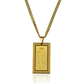 THE THRONE - AYAT UL KURSI NECKLACE - SOULFEEL PAKISTAN- FEEL THE LOVE 