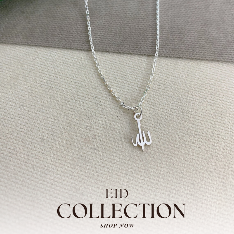 Tiny Allah Necklace - SOULFEEL PAKISTAN- FEEL THE LOVE 
