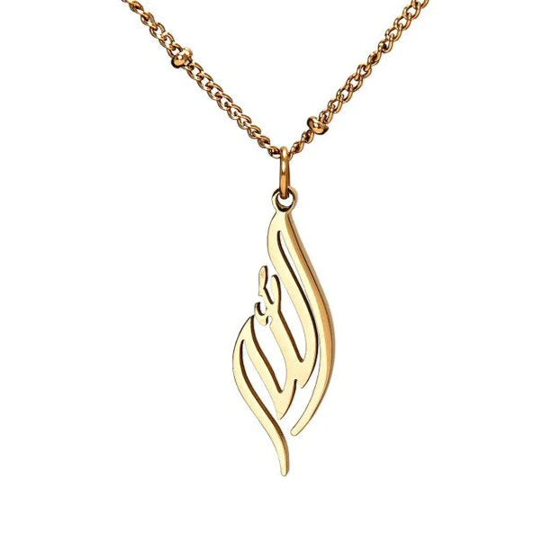 Calligraphic Allah Necklace - SOULFEEL PAKISTAN- FEEL THE LOVE 