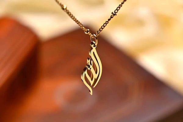 Calligraphic Allah Necklace