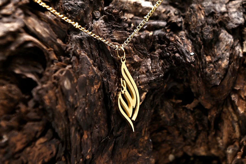Calligraphic Allah Necklace - SOULFEEL PAKISTAN- FEEL THE LOVE 
