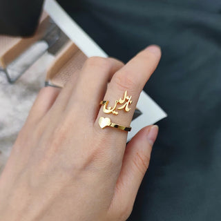 Arabic Name Ring - SOULFEEL PAKISTAN- FEEL THE LOVE 