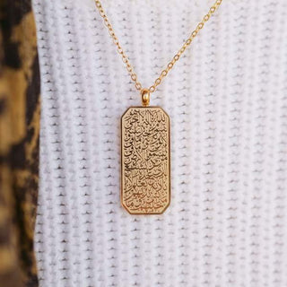AYAT UL KURSI TAG - WOMEN - SOULFEEL PAKISTAN- FEEL THE LOVE 