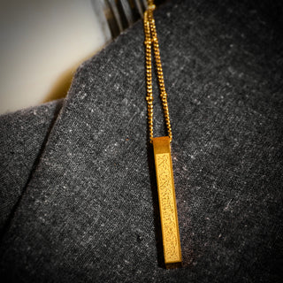 Ayatul Kursi 3D Bar Necklace - SOULFEEL PAKISTAN- FEEL THE LOVE 