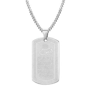 YASEEN CHAIN - SOULFEEL PAKISTAN- FEEL THE LOVE 