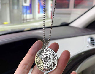 Dua e Safar - Car Hanging - SOULFEEL PAKISTAN- FEEL THE LOVE 