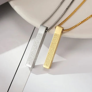 Ayatul Kursi 3D Bar Necklace - SOULFEEL PAKISTAN- FEEL THE LOVE 