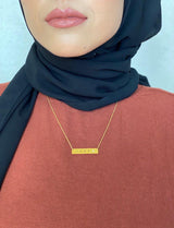 Sabr Necklace - Islamic Jewelry - SOULFEEL PAKISTAN- FEEL THE LOVE 