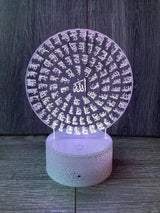 99 NAMES OF ALLAH LAMP
