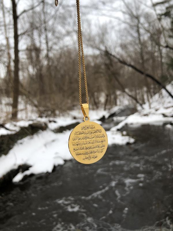 Ayat Ul Kursi Necklace - SOULFEEL PAKISTAN- FEEL THE LOVE 